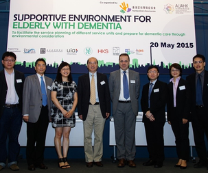 Symposium on Elderly Care with Dementia in Hong Kong